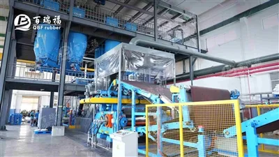 QBF gumijas ražošanas bāze tika uzsākta vismodernākā sajaukšanas ražošanas lī...